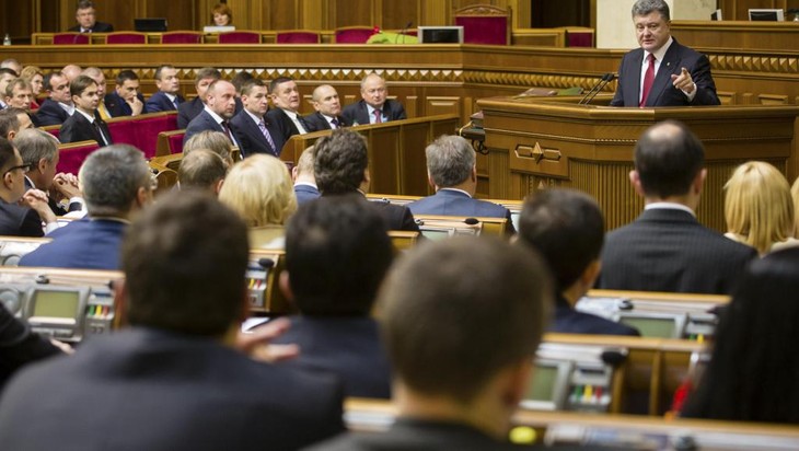 Ukraine: La coalition gouvernementale élit le nouveau président du parlement - ảnh 1